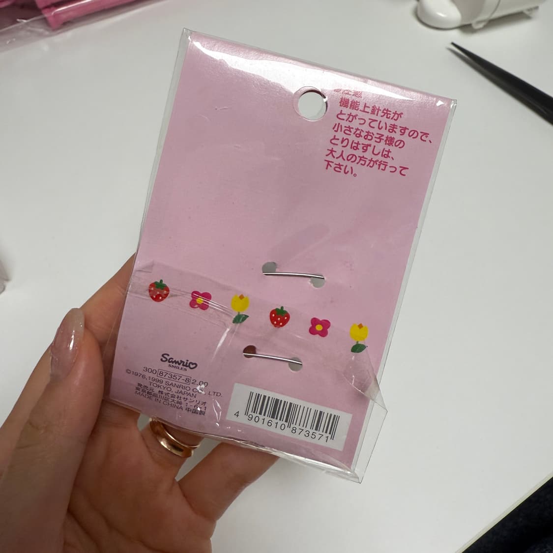 고전 마이멜로디 옷핀 클립 상품이미지2