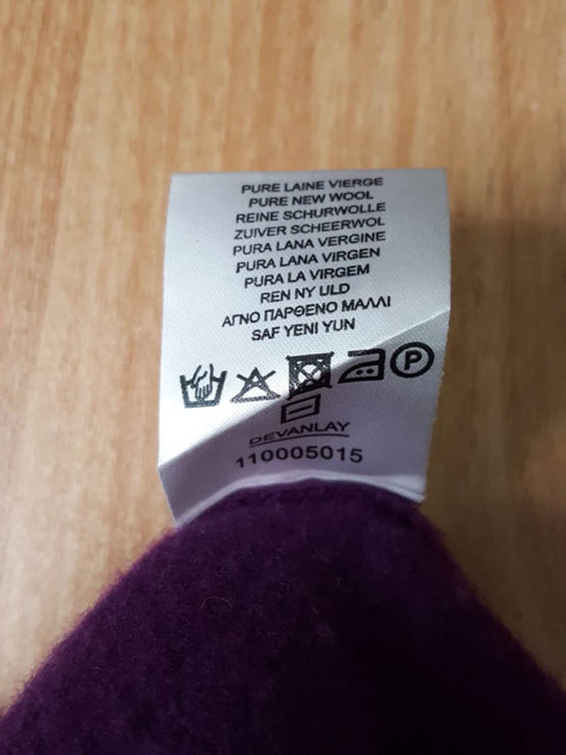 라코스테 DEVANLAY 남성 울 니트 퍼플110~115 상품이미지6