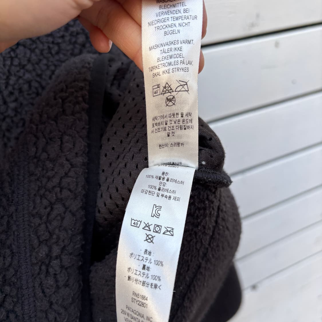 Patagonia 파타고니아 레트로 파일 플리스 후리스 자켓 상품이미지10