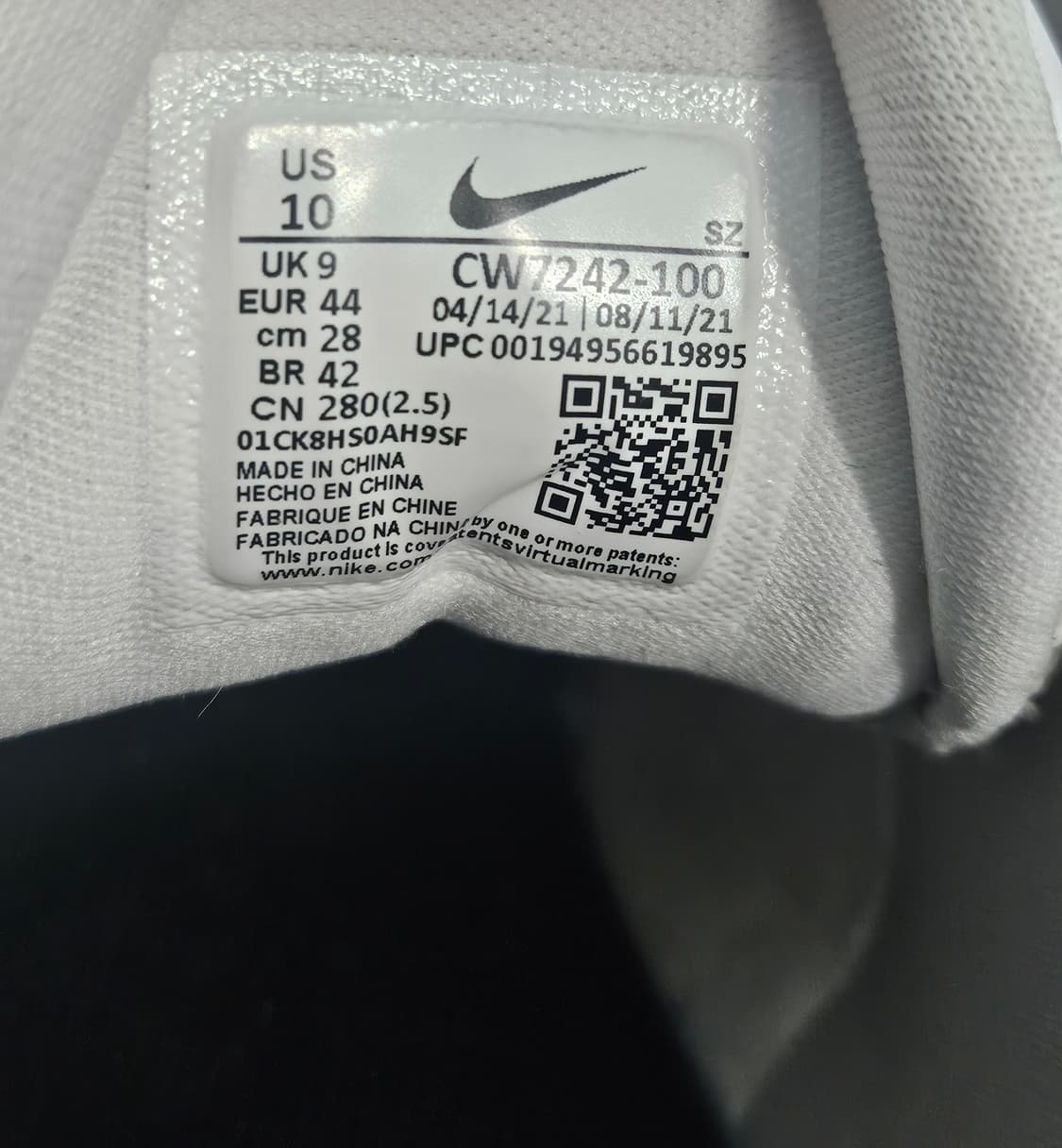 에어 조던 골프화 CW7242-100 280mm 상품이미지10