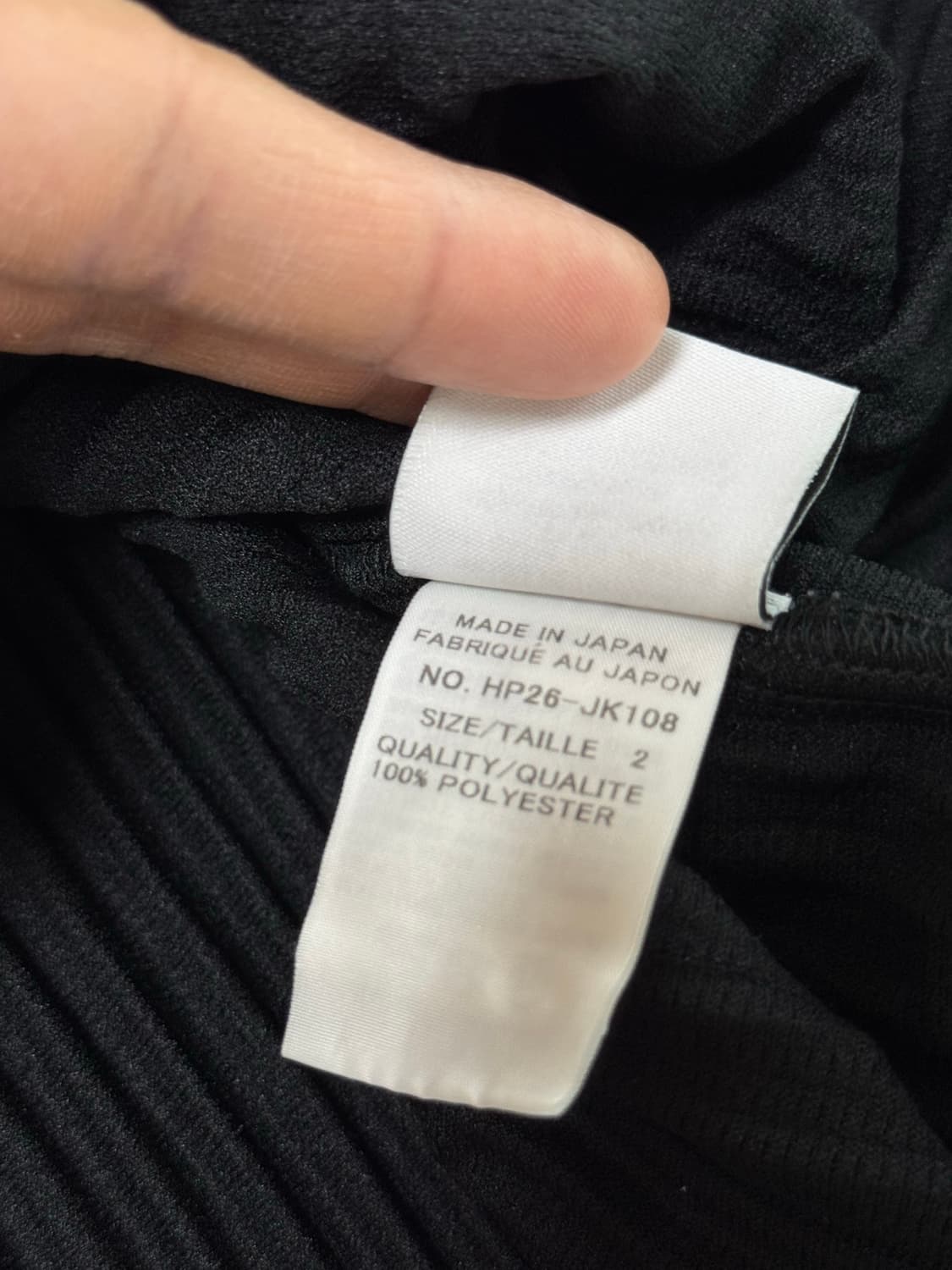 이세이미야케 옴므플리세 나시(2) 상품이미지4