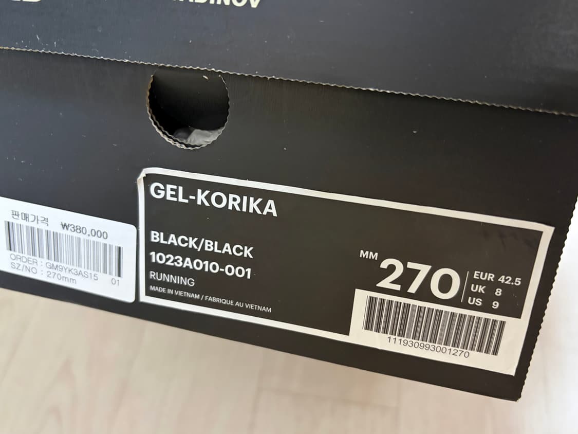 아식스 x 키코 코스타디노브 젤 코리카 / Black / 270 상품이미지3