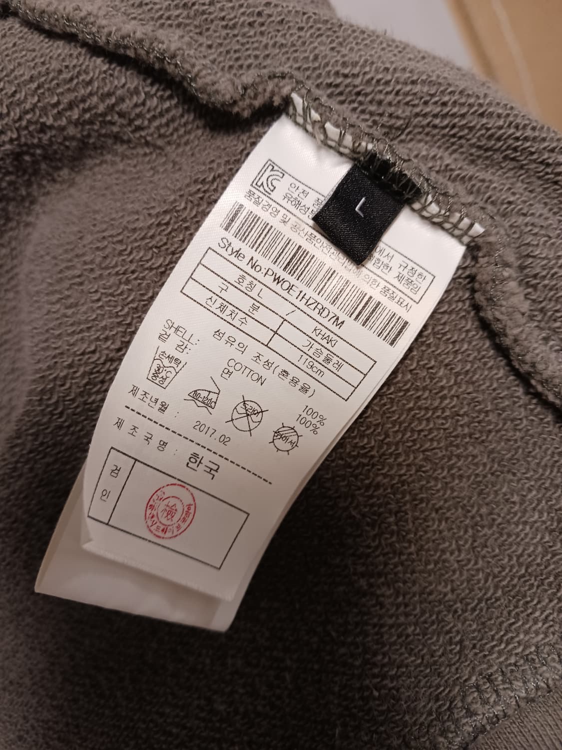 PLAC .집업 후드 상품이미지3