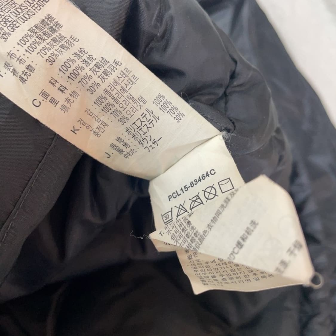 [95] 리바이스 오리털 패딩 셔츠 자켓 상품이미지5