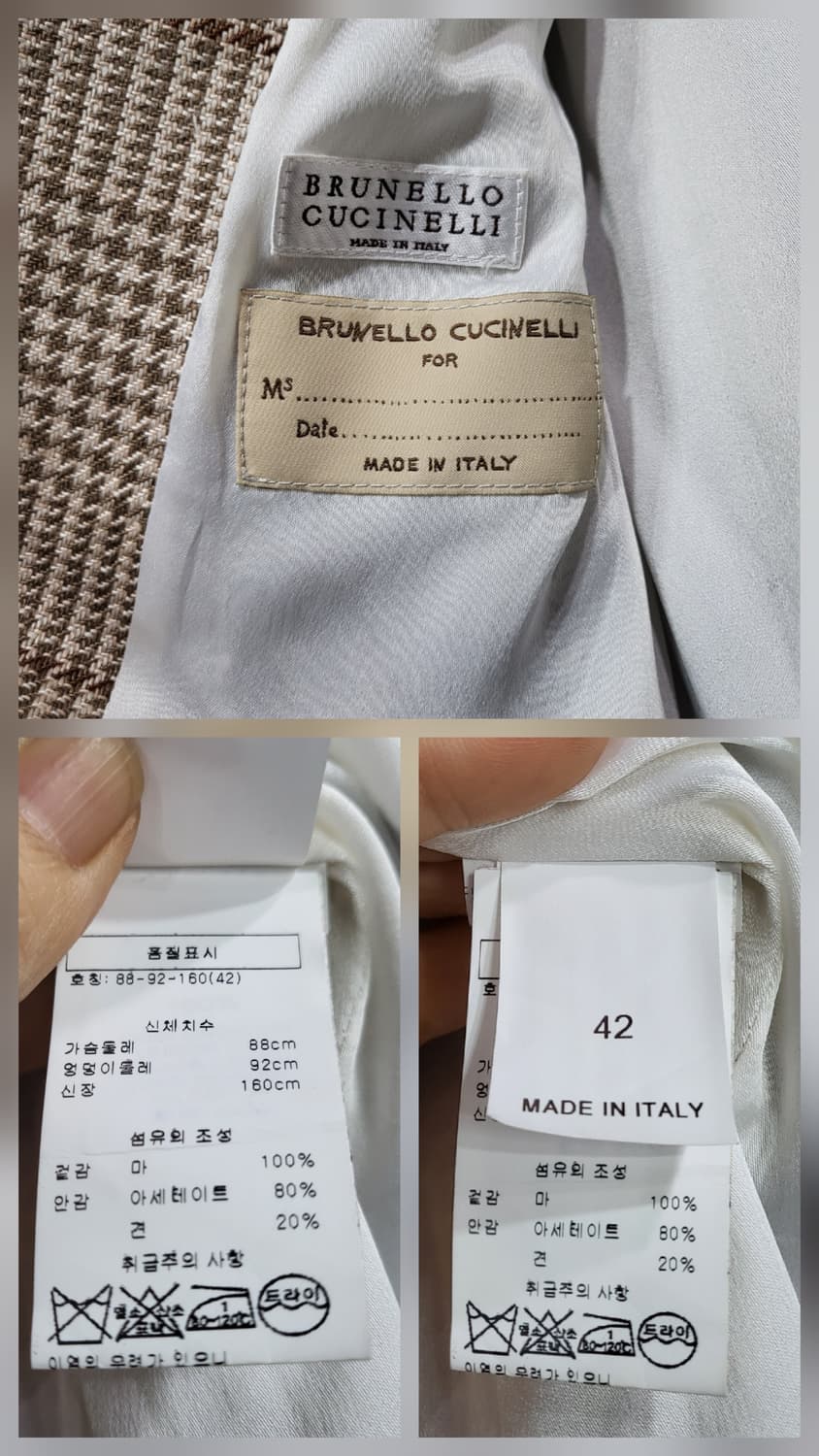 브루넬로 쿠치넬리 마100% 하운드투스 체크자켓 상품이미지10