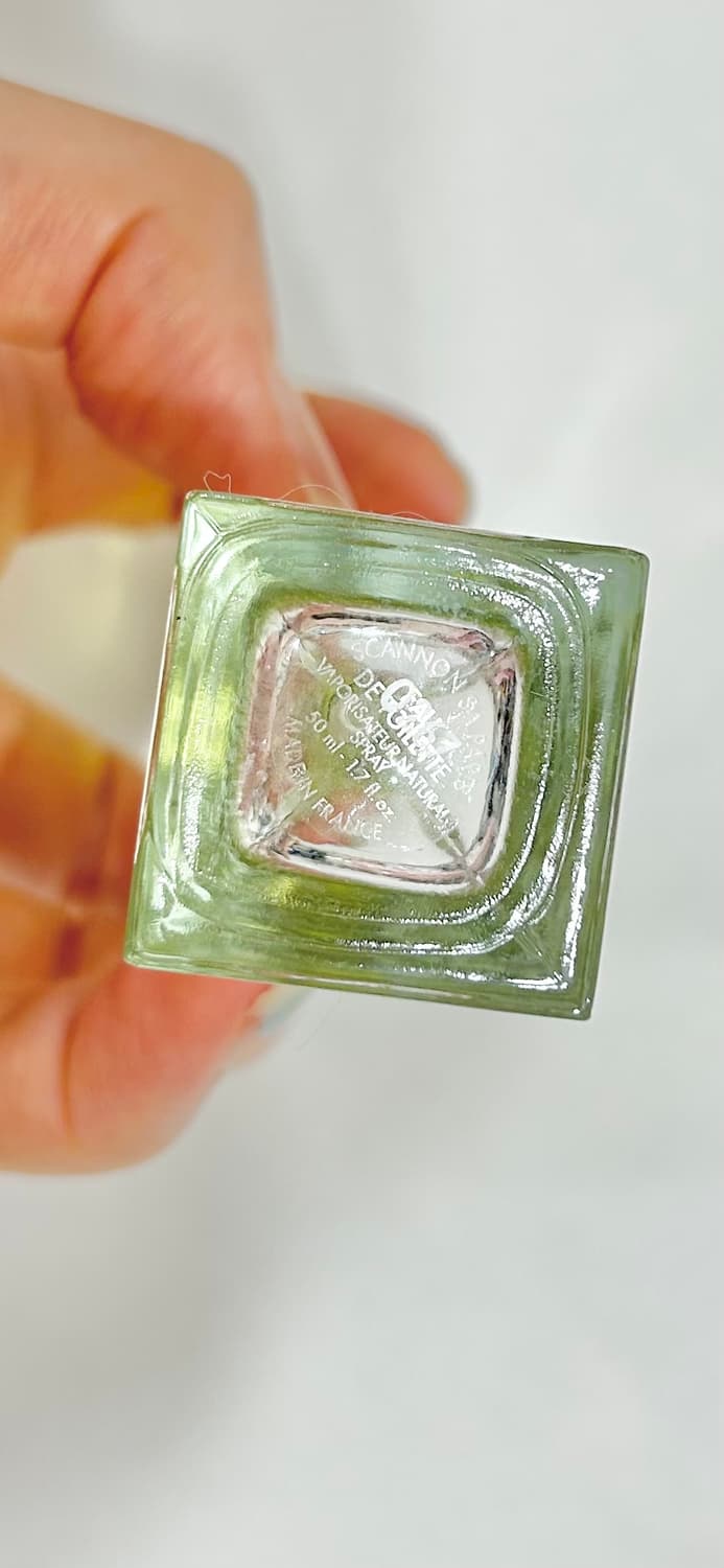 구찌ㅡ 엔비 50ml 상품이미지4