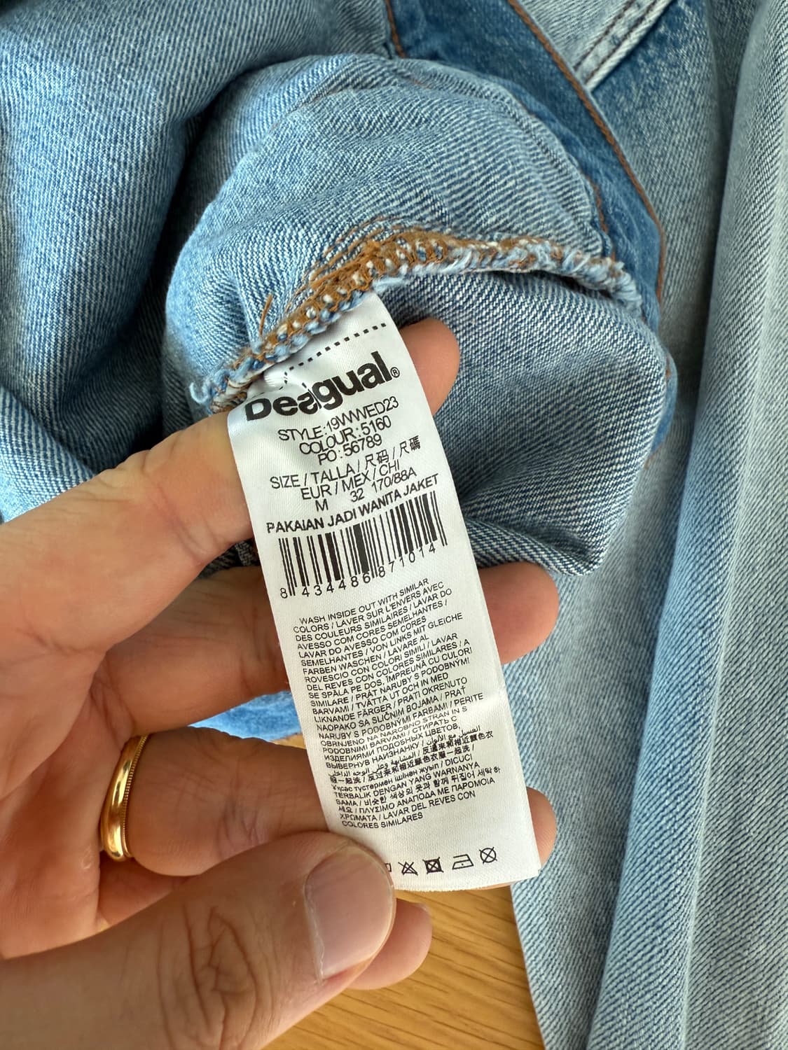 데시구알(Desigual) 자수 데님 자켓 상품이미지7