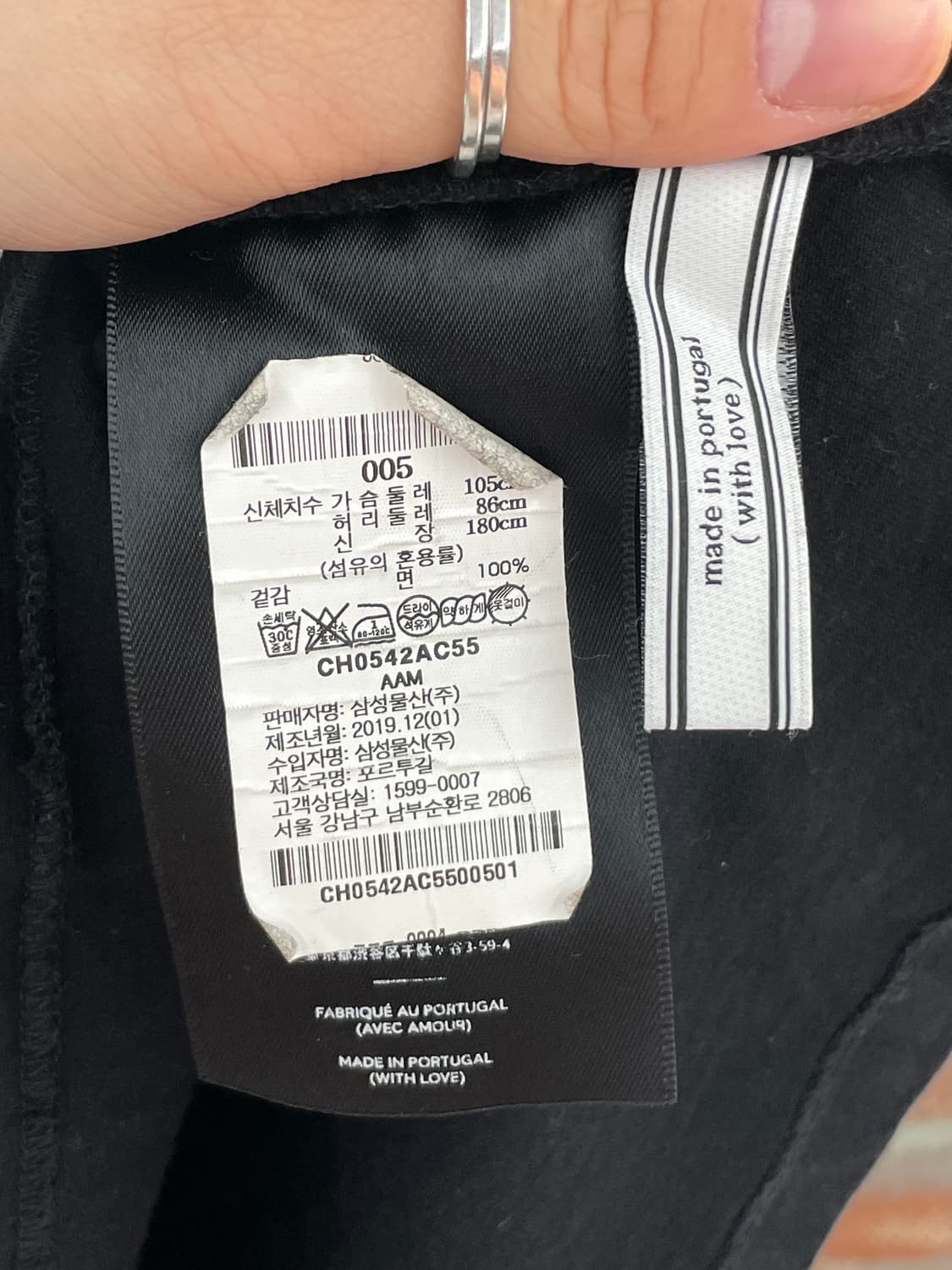 AMI 아미 프린팅 반팔 티셔츠  상품이미지9