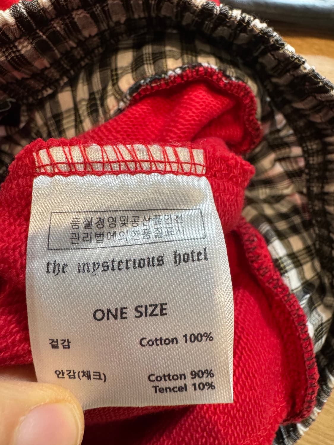 더미스테리어스호텔 체크 레이어드 스웻팬츠 상품이미지9