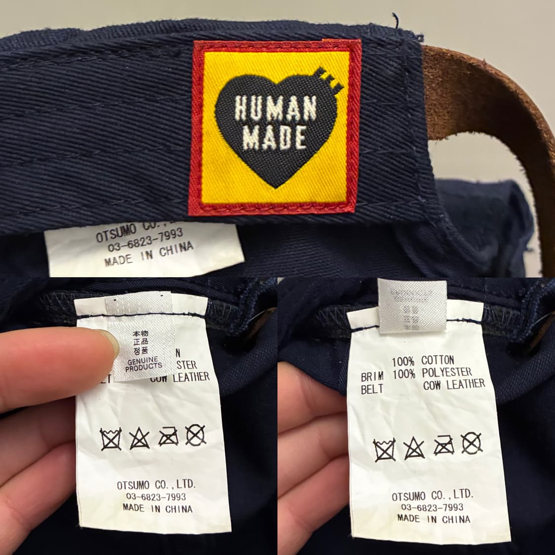 (F)휴먼메이드 투톤 6패널 트윌 볼캡 모자 네이비 브라운 상품이미지10