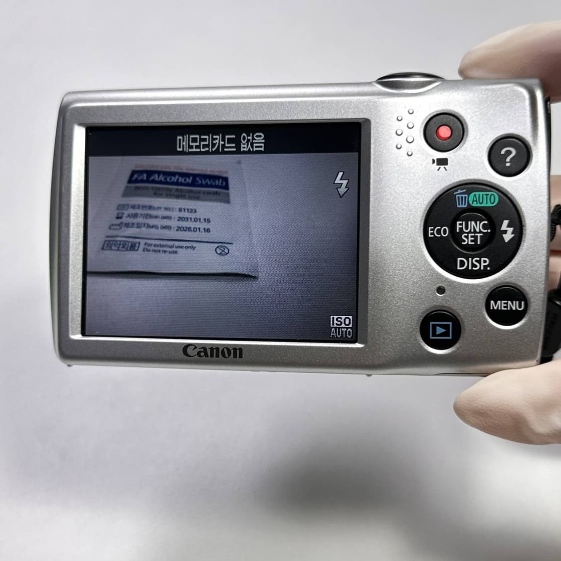 Canon Powershot A2500 캐논 파워샷 2500 디카 상품이미지3