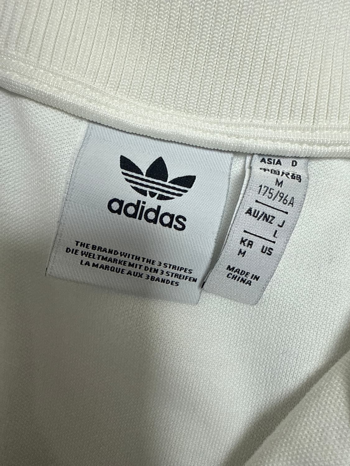 아디다스 져지 트랙탑 상품이미지2