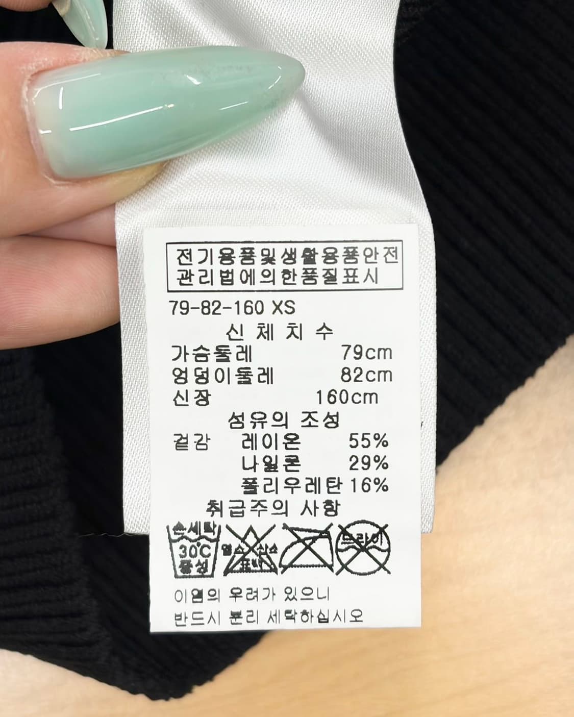 가니 블랙 골지 니트 크롭 가디건  상품이미지7