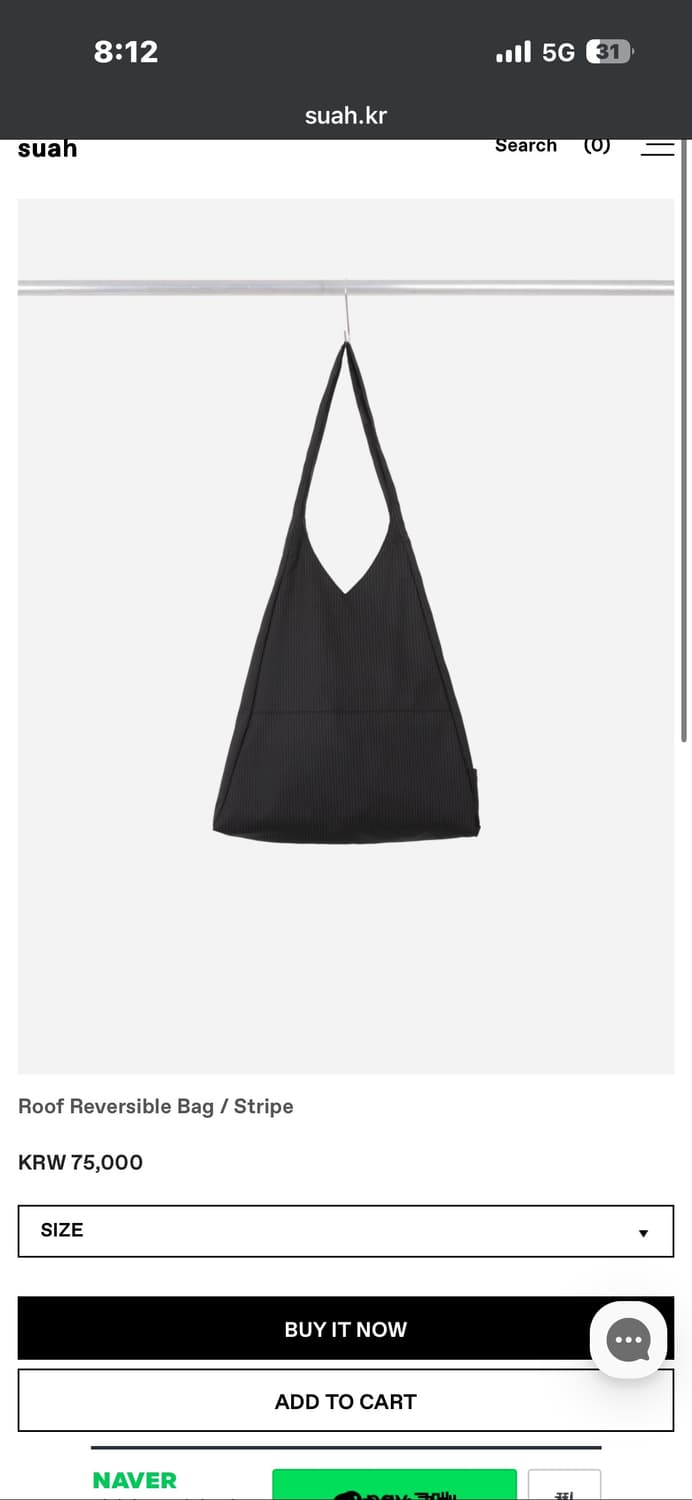 수아 스트라이프/블랙 리버시블 백 상품이미지1