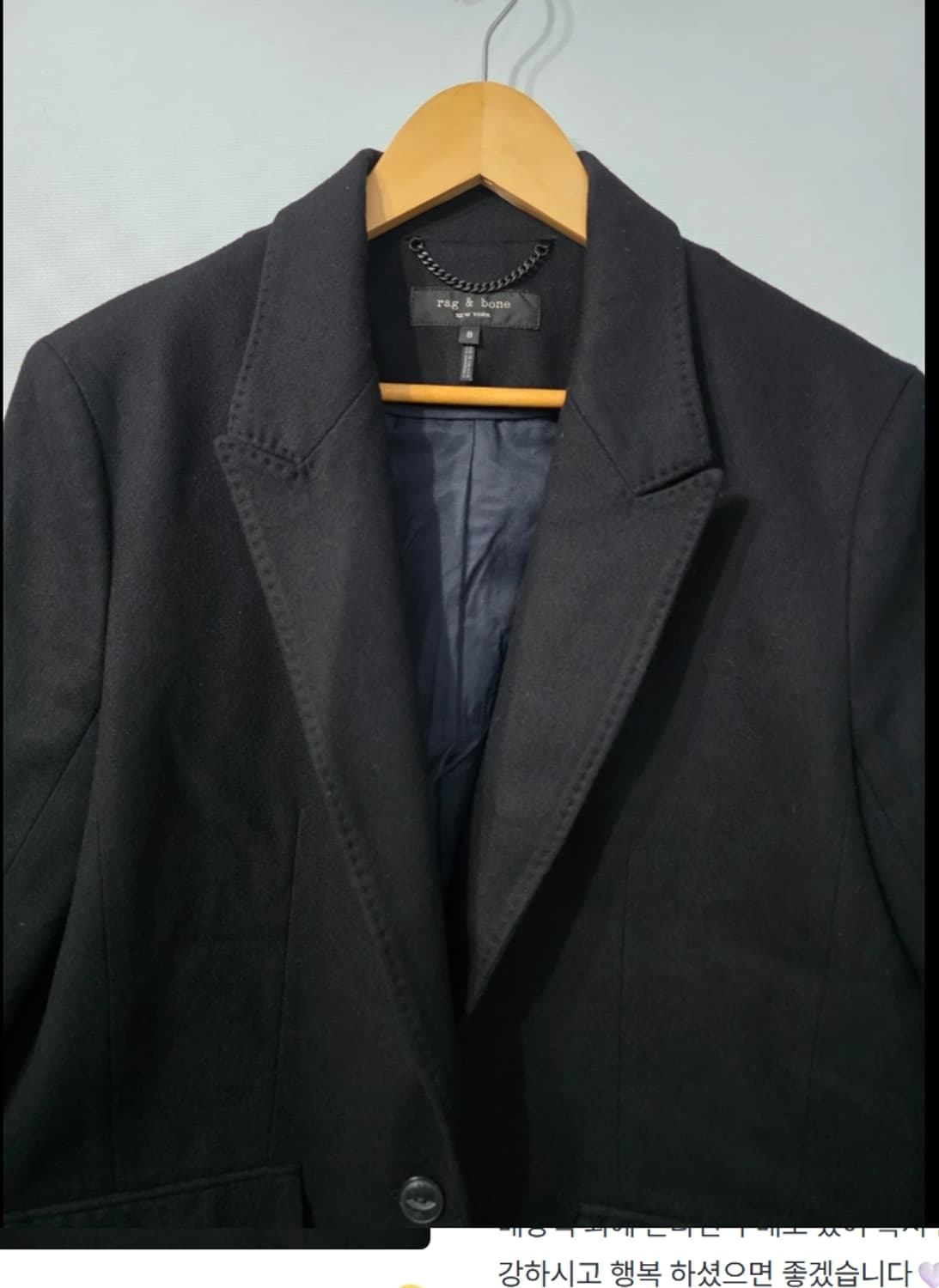 랙앤본 Rag & Bone 블랙 코트 ~FREE 상품이미지1