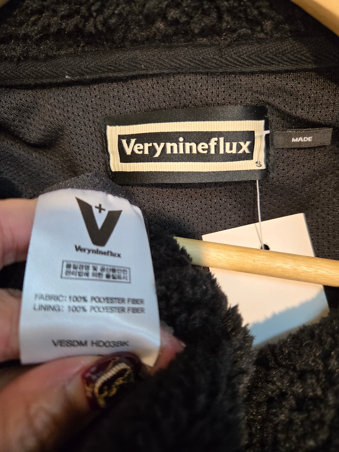 베리나인플럭스 아노락 후드 뽀글이 오버핏 공용가능 S 상품이미지6