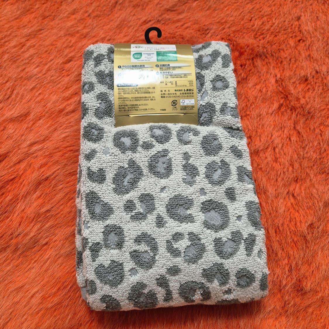 일본 CLOSSHI 레오파드 타월 욕실수건 2매 세트 새상품 상품이미지3