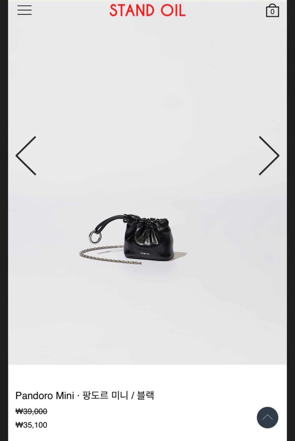 스탠드오일 팡도르 미니백 상품이미지3