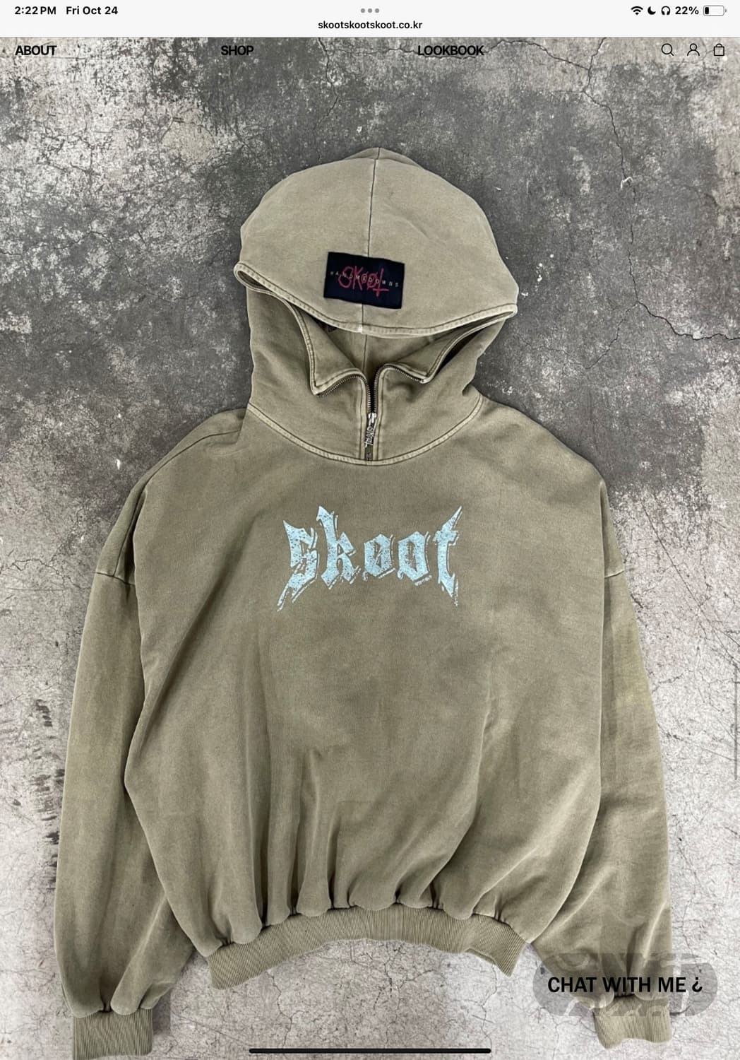 SKOOT 스쿠읏 KHAKI HOODIE 상품이미지3