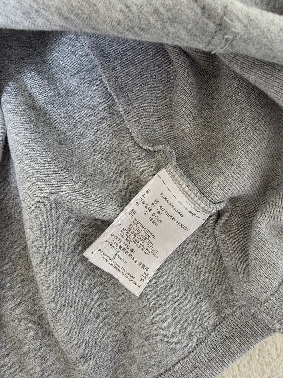 아디다스 후디 맨투맨 그레이 남.녀 90. M 상품이미지4