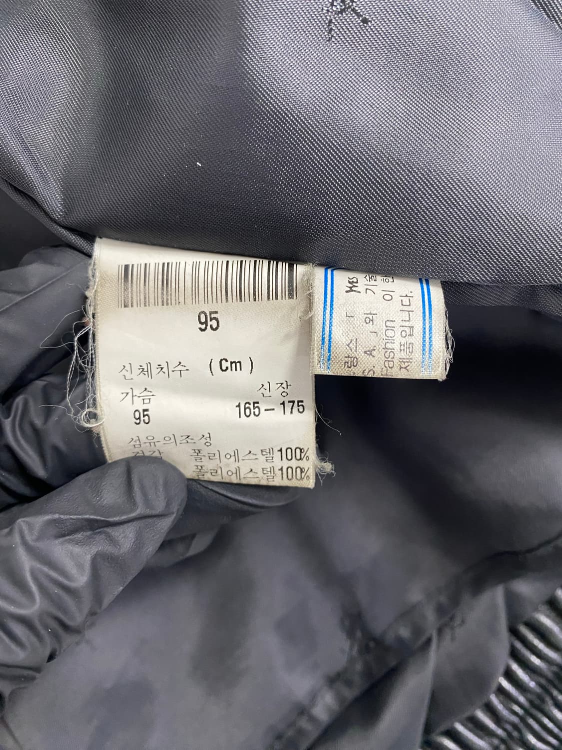 입생로랑 YSL 퍼카라 양가죽 레더자켓 M 상품이미지8