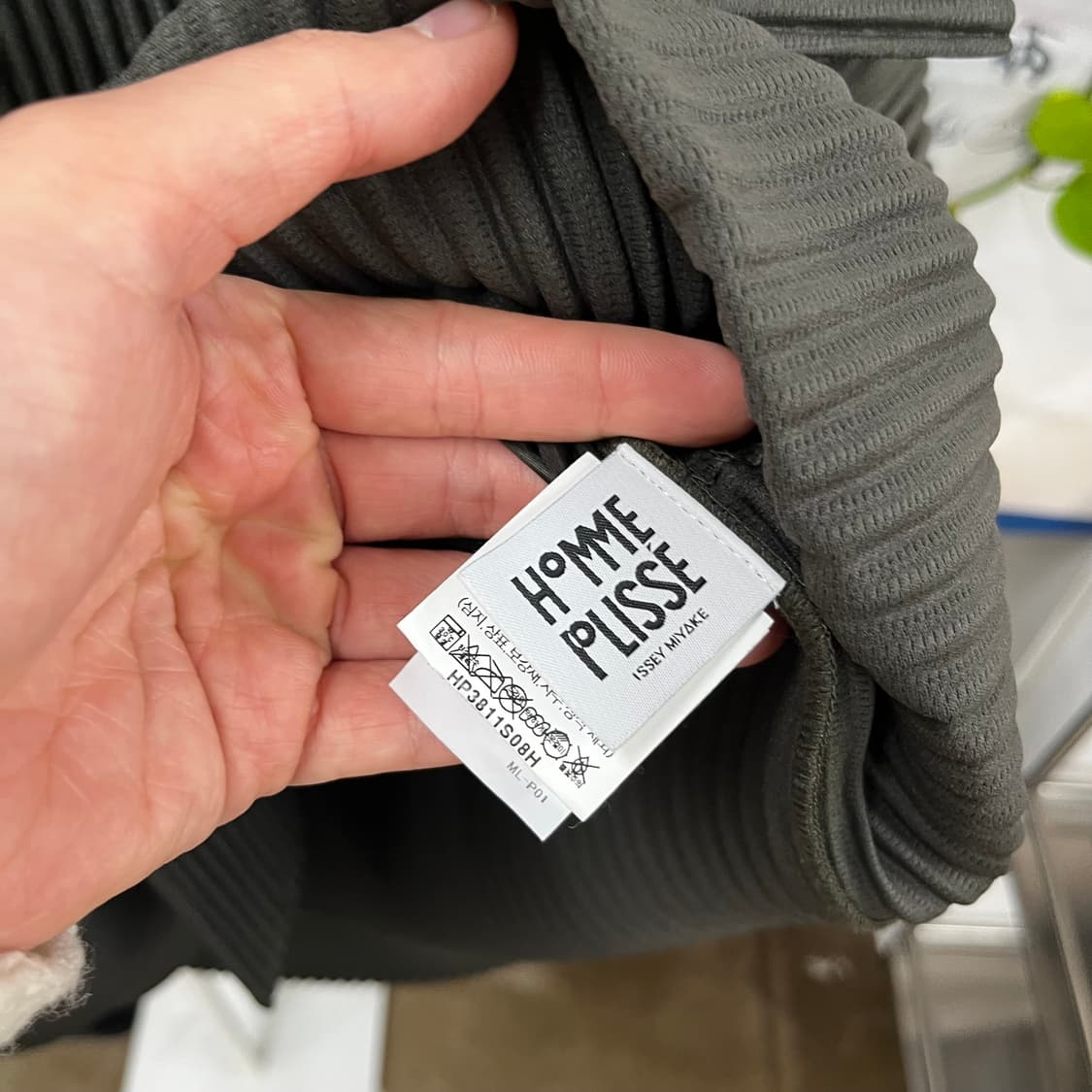 옴므플리세 hp38-Jd154 하이넥 자켓 새상품 2 상품이미지5