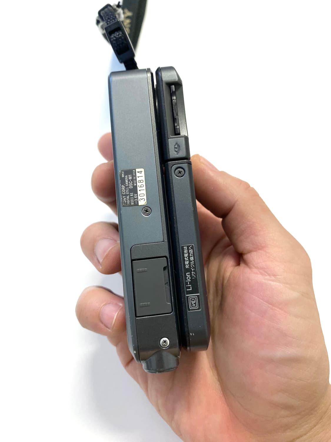 소니 사이버샷 DSC-M1 디지털 카메라 상품이미지9