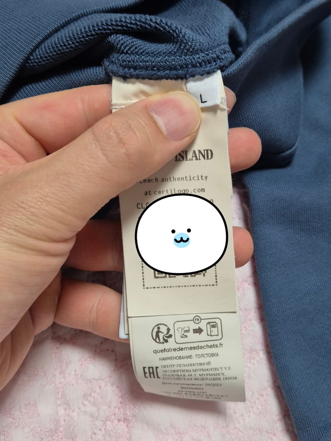 새상품 미시착 스톤아일랜드 맨투맨 100-L 상품이미지2