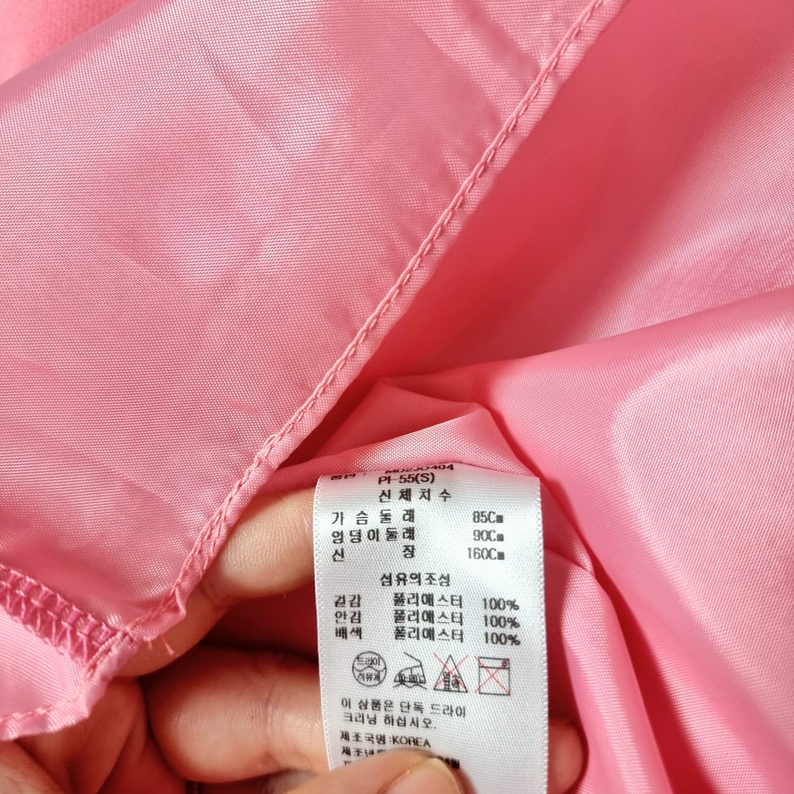 매긴 McGinn 원피스 (55) 택달린 새상품 (정가23만9천원) 상품이미지8