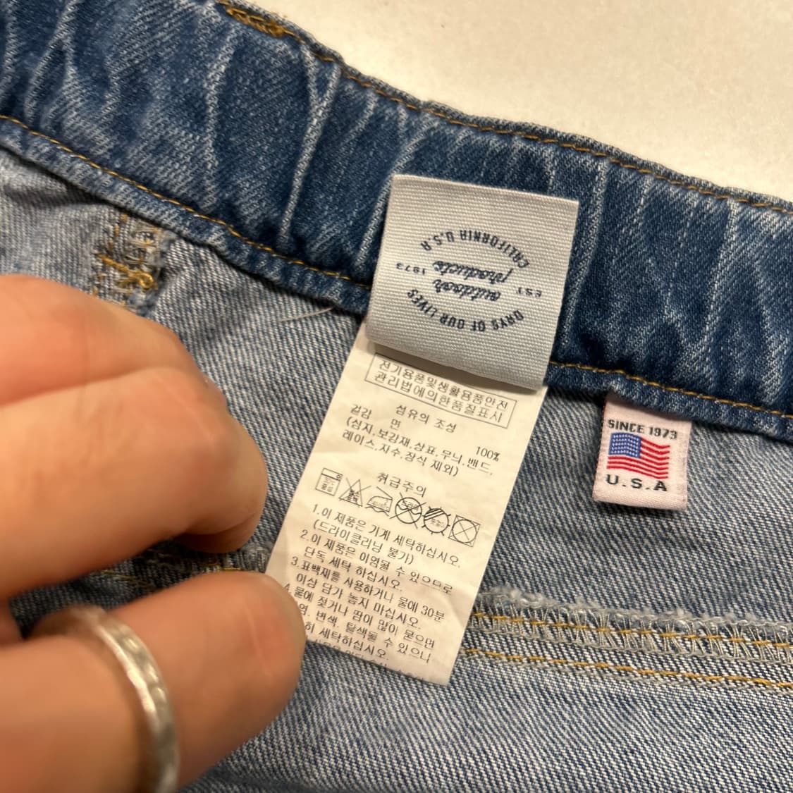 [XL] 아웃도어 프로덕트 벨트 데님 반바지 A998 상품이미지6