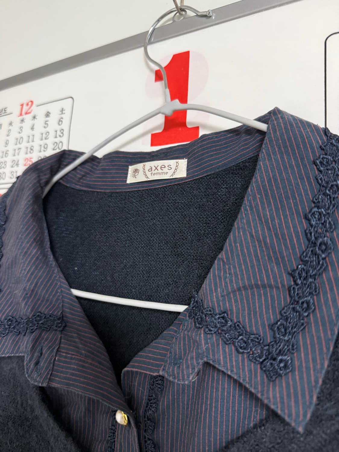 엑시즈팜 셔츠레이어드 니트 상품이미지3