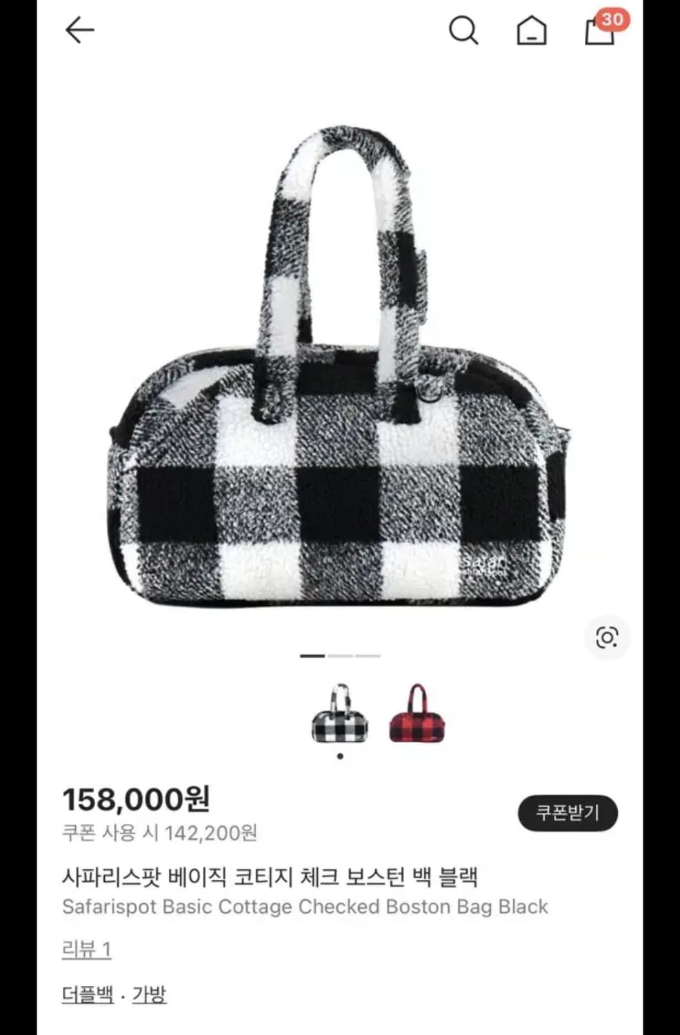 사파리스팟 체크 보스턴백 블랙 택있는 새상품 상품이미지1