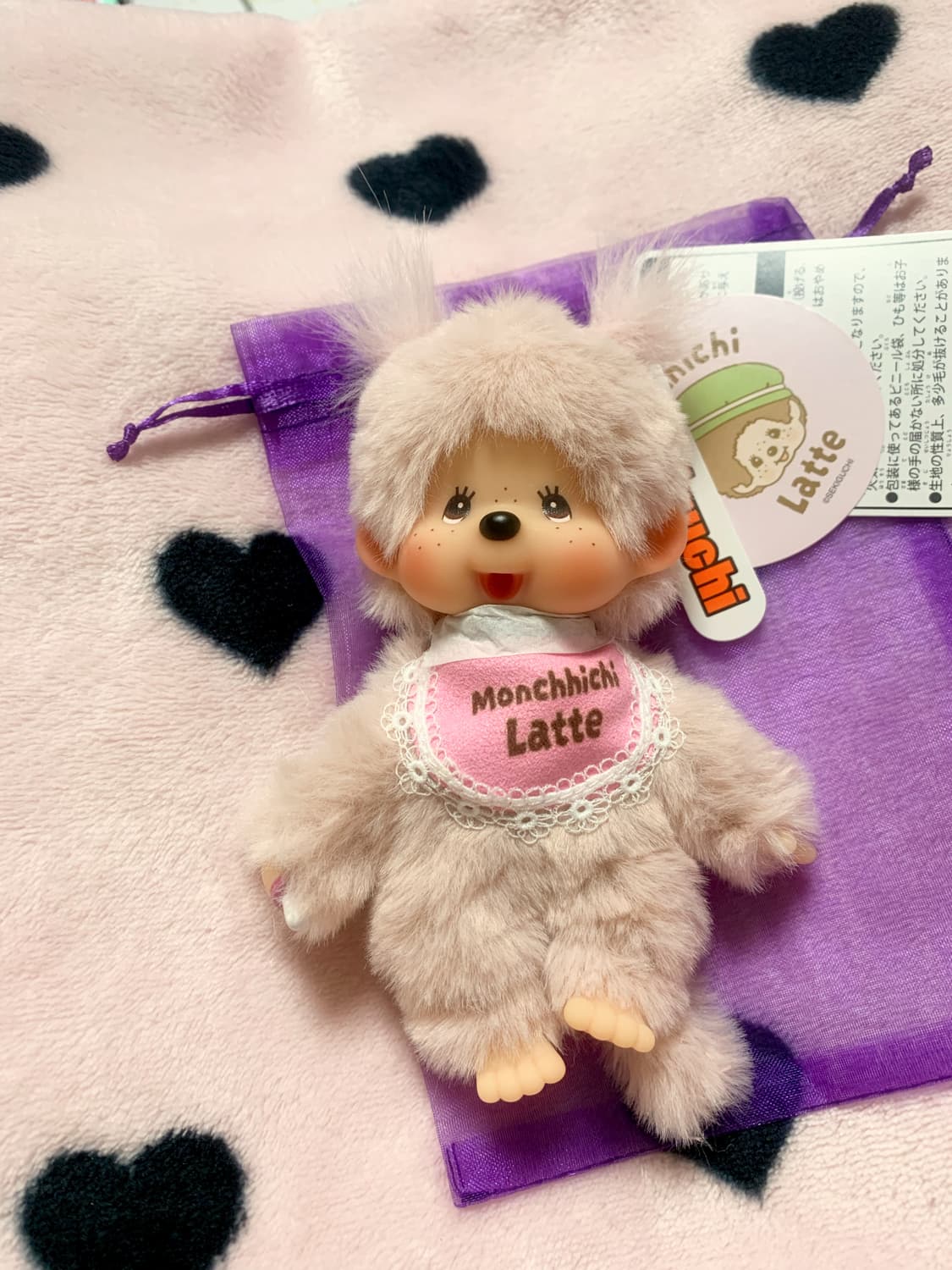 ❌판매완료❌☕라떼 쿠지3등상 몬치치 키체인 상품이미지4