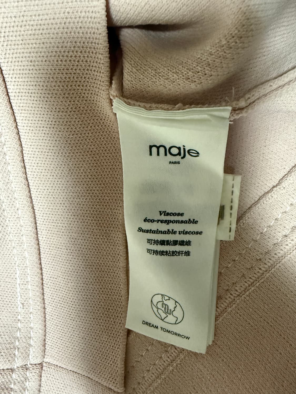 마쥬 크롭가디건  상품이미지7