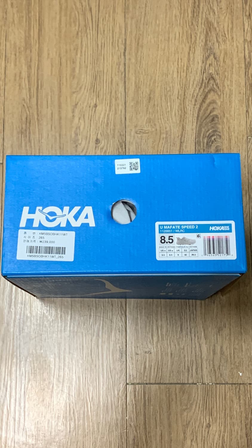 호카 마파테 스피드 2 화이트 새상품 상품이미지2