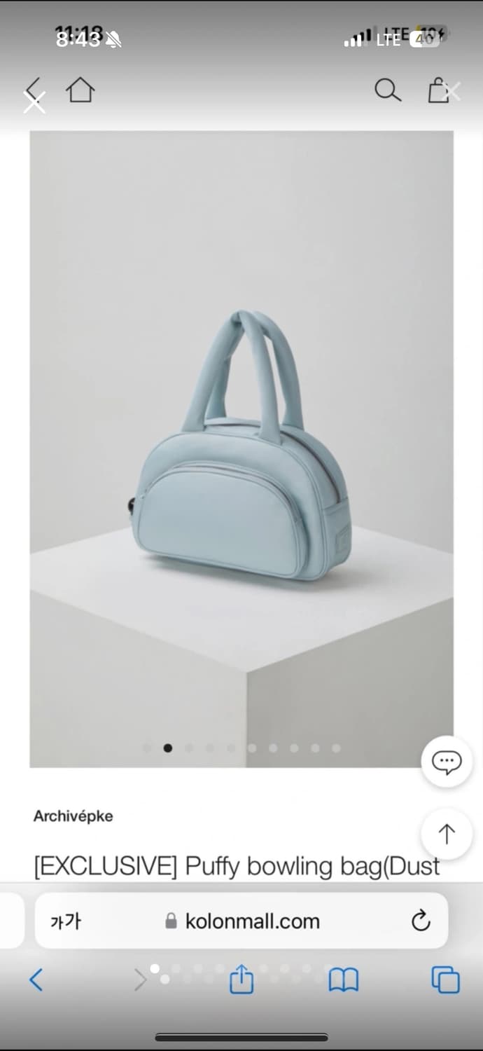 새상품) 아카이브앱크 exclusive 볼링백 상품이미지3