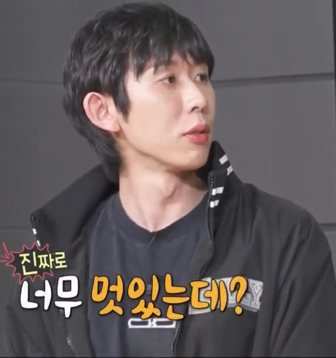 윌리 차바리아 스타디움 자켓s(코쿤착용) 상품이미지1