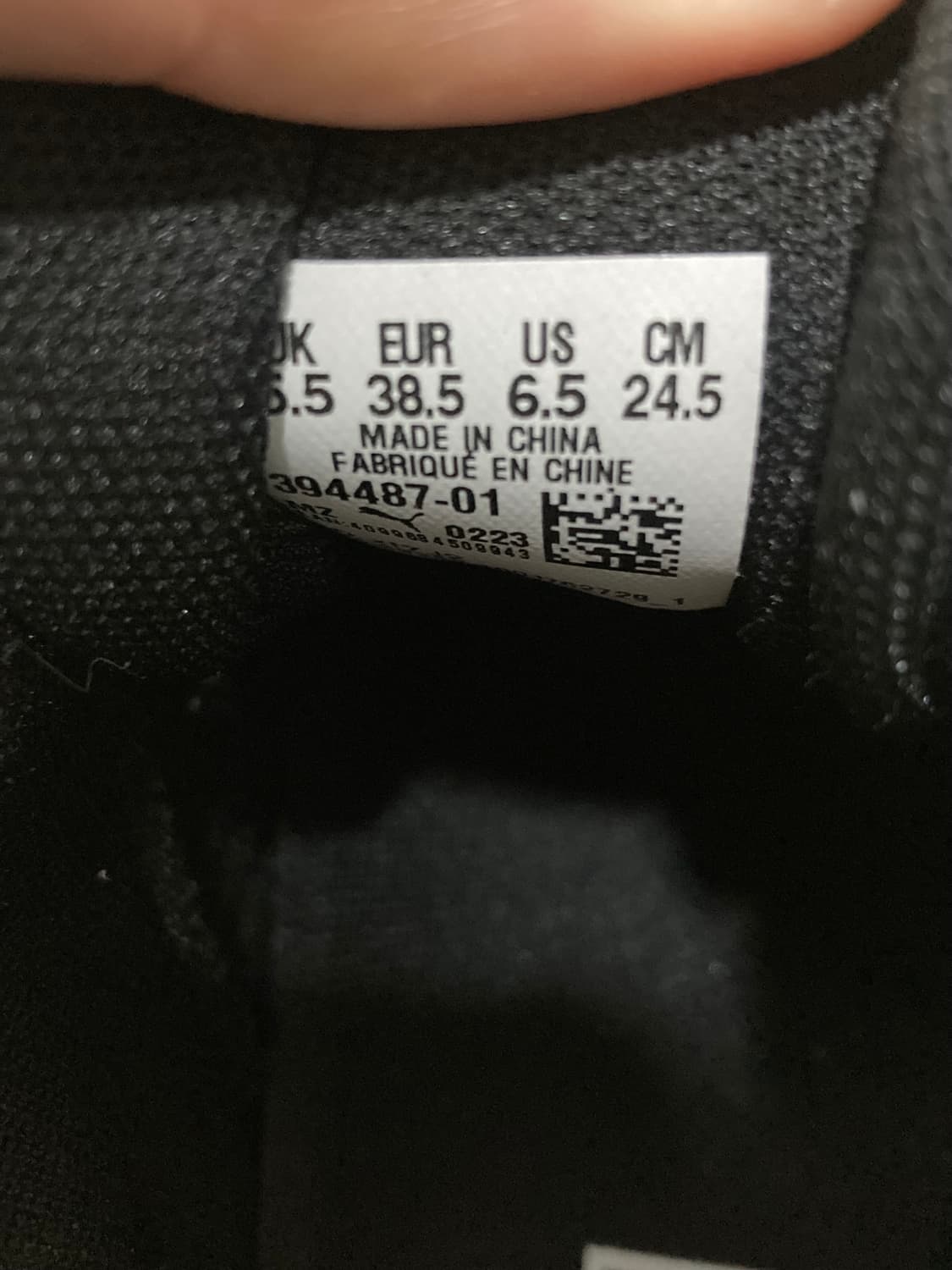 [245] 푸마 캘리포니아 상품이미지4