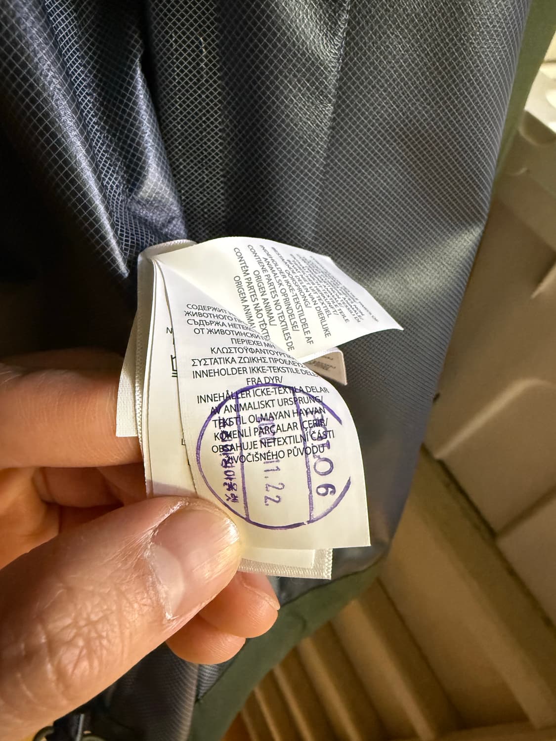 안냐세요 폴로 카키 바람막이 L판매합니다(정품)(진짜진짜이쁨)(sss급) 상품이미지7