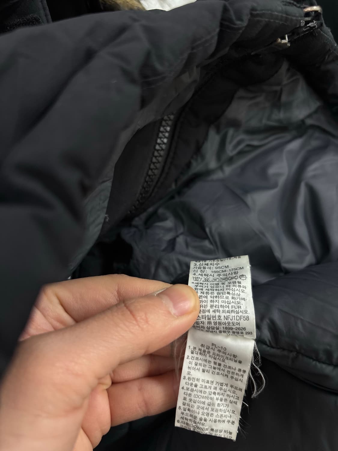 노스페이스 구스다운 패딩 털탈착 상품이미지10