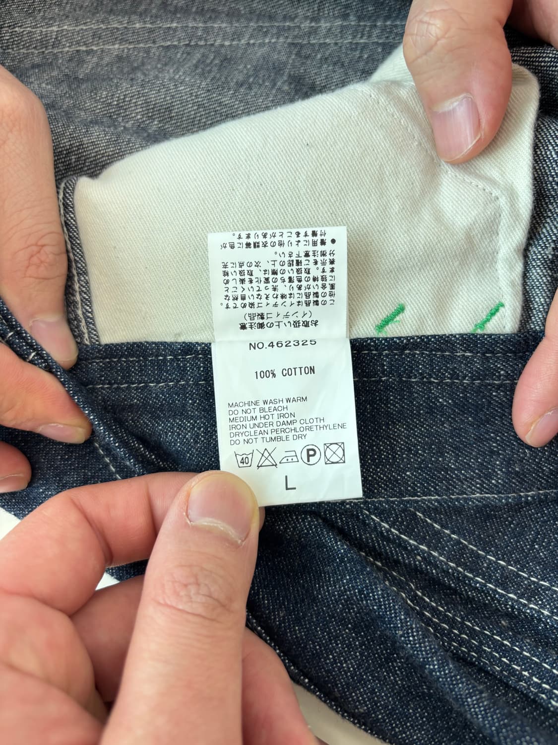 [L] 하버색 더블니 페인터 팬츠 인디고 상품이미지4
