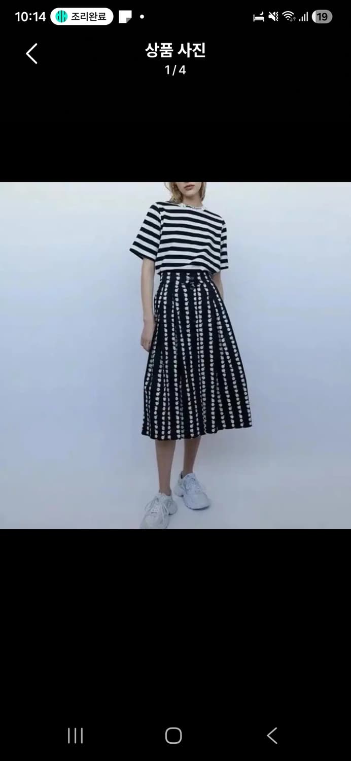 마쥬 MAJE 데이지 플라워 버튼 롱 스커트 네이비 1사이즈 상품이미지2