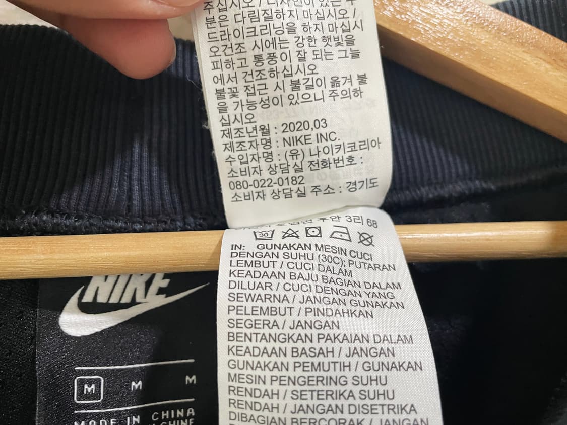 나이키 / 농구 반바지, 남성 반바지 / M(30-32) 상품이미지8