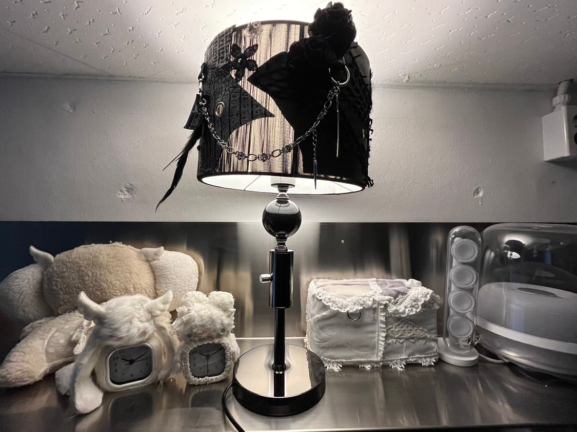 Mystery Lamp 상품이미지1