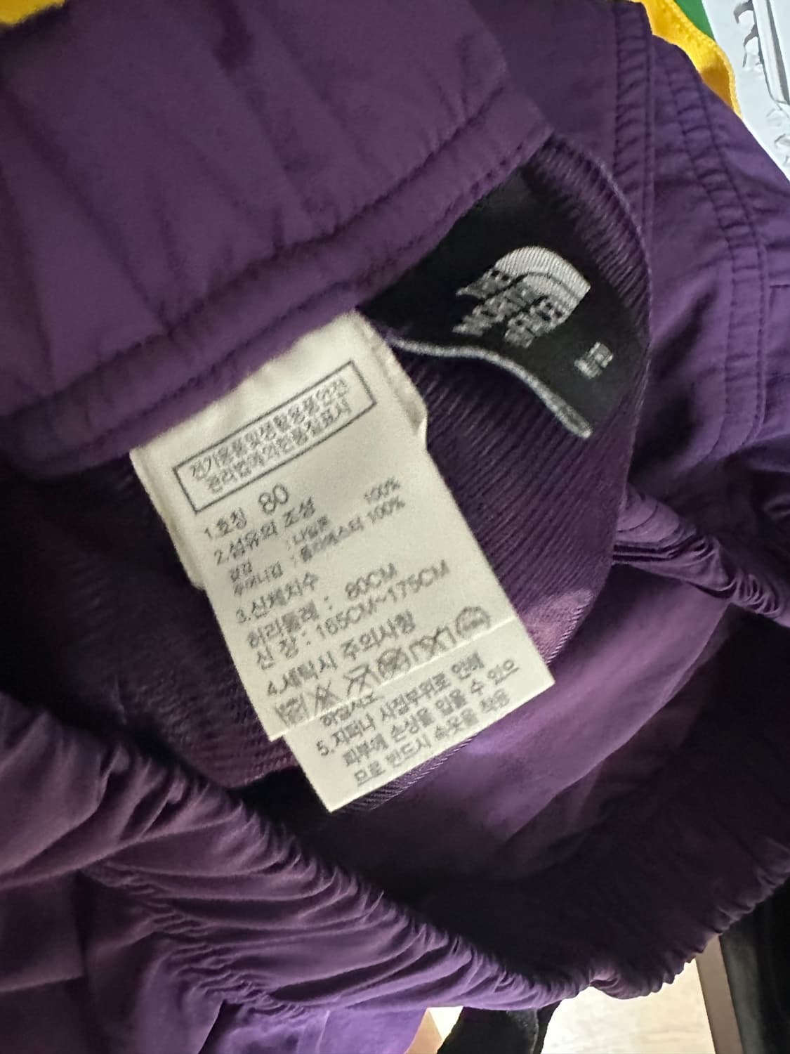 노스페이스 반바지  상품이미지4