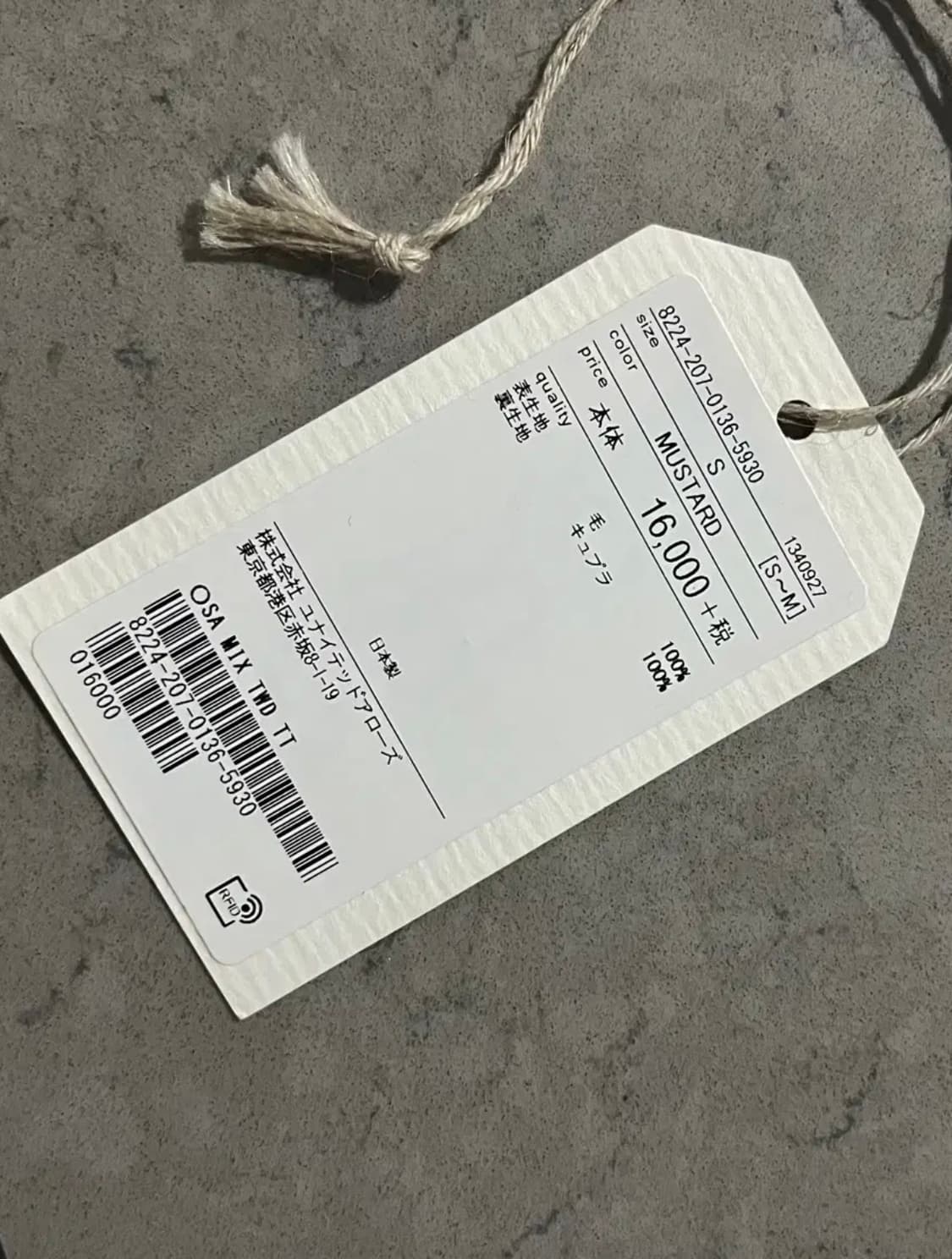 스티브알란 티셔츠 steven alan japan 상품이미지7