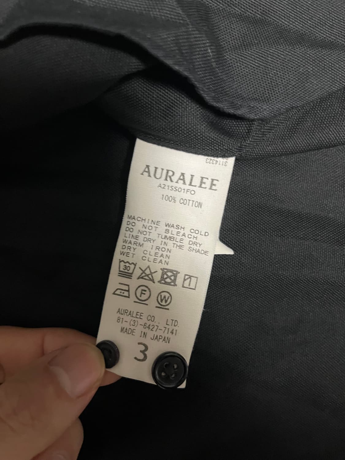 오라리 블랙셔츠3 상품이미지3