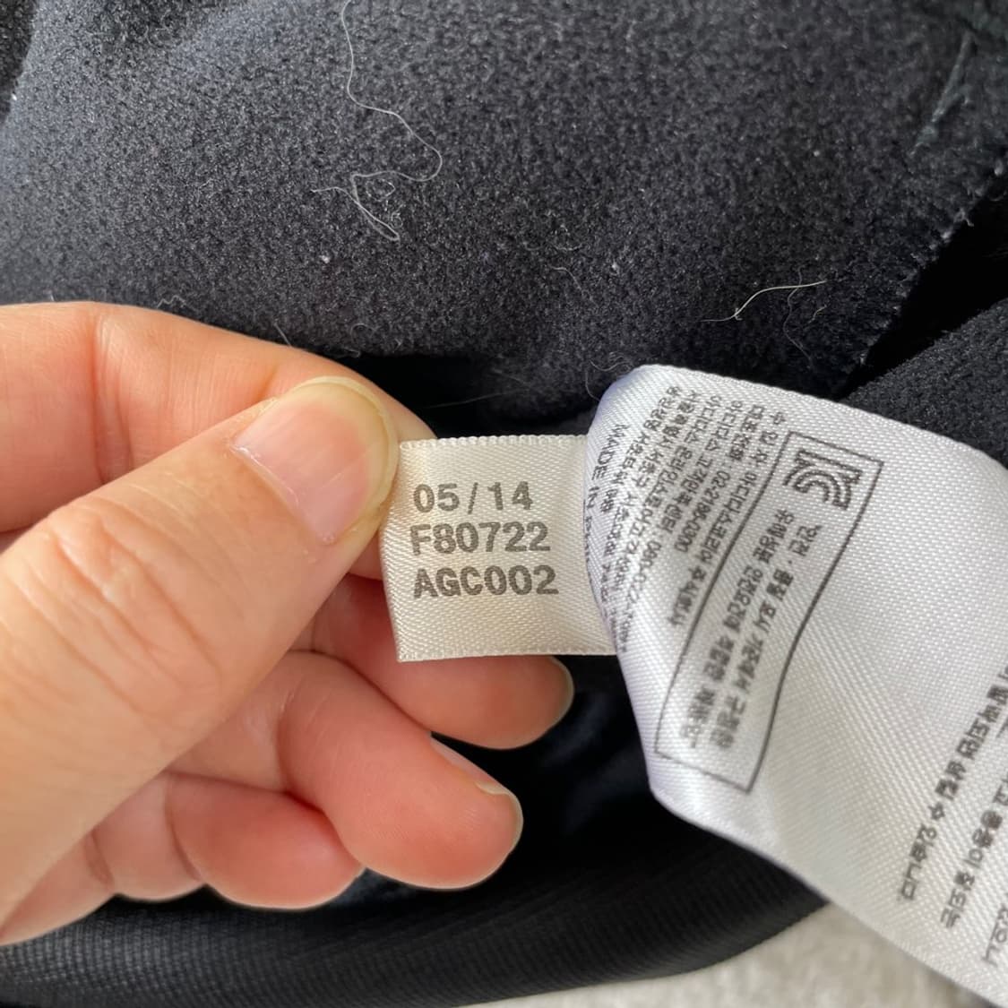 95 아디다스 슈퍼스타 블랙 져지 상품이미지7