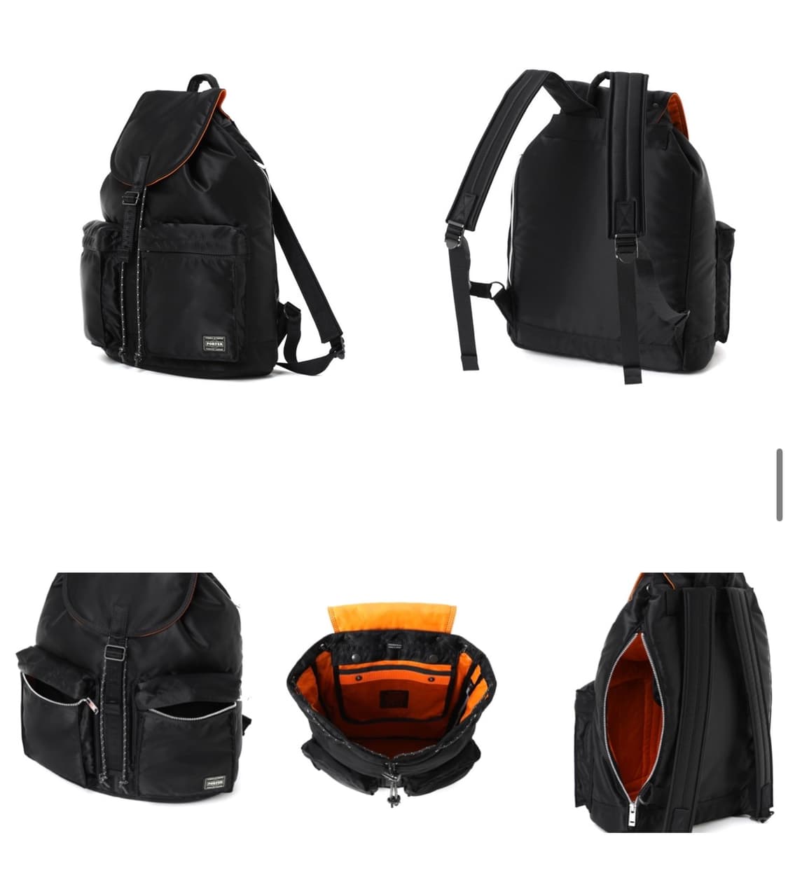 요시다 포터 백팩 상품이미지2