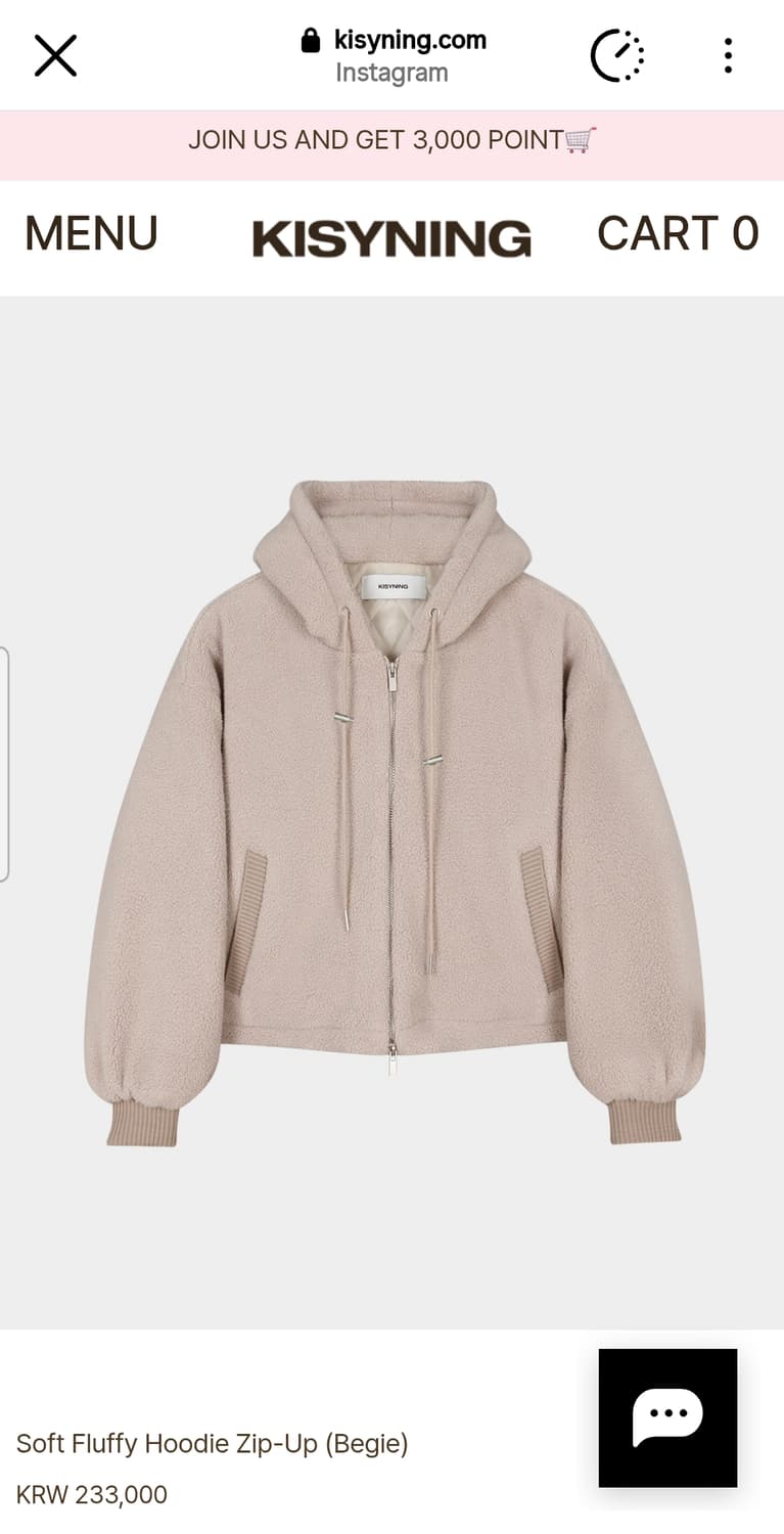 [새상품] 키시닝 홍영기 뽀글이 후드집업 fluffy 상품이미지1